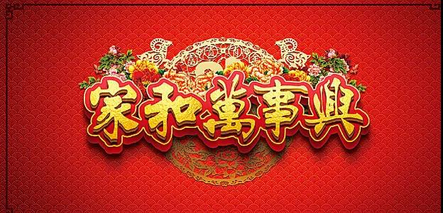 1600442417842087055.jpg 寰俊鍥剧墖_20200918230152.jpg