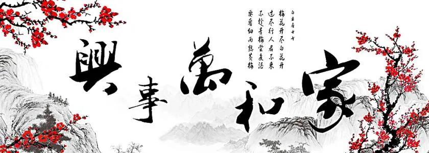 寰俊鍥剧墖_20200918230203.jpg