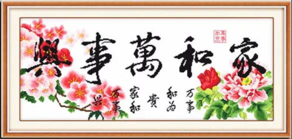 1600442518227070260.jpg 寰俊鍥剧墖_20200918230159.jpg