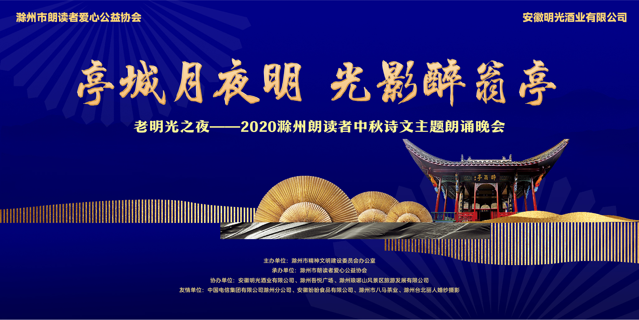 寰俊鍥剧墖_20200919130639.jpg