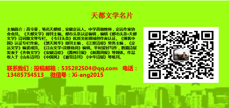 寰俊鍥剧墖_20200416103533.png