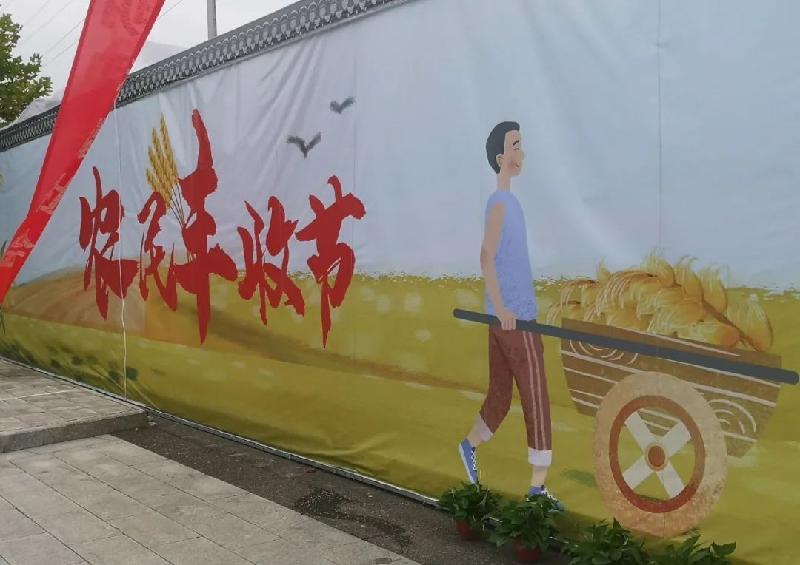 农民节日话丰收 神农果业获大奖(陕西韩城)(图5)