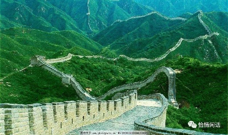 七律.登长城感怀:文/马德武(陕西韩城)(图2)