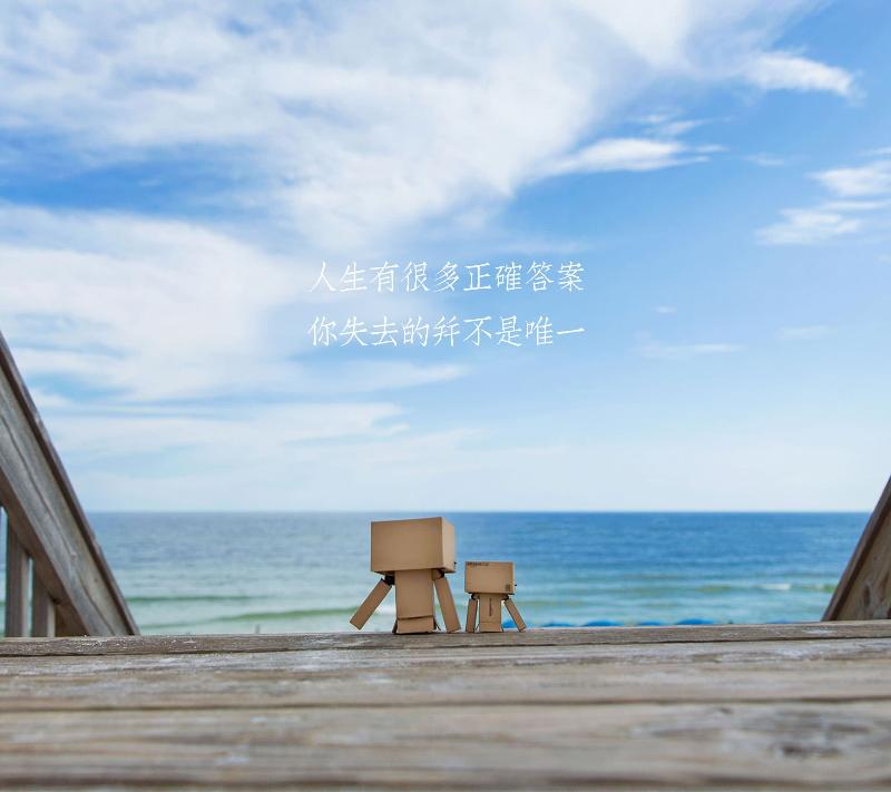 请反省这个季节(外一首) 文/李永明(内蒙古)制作:冰心玉兰【冰心文化传媒】(图3)