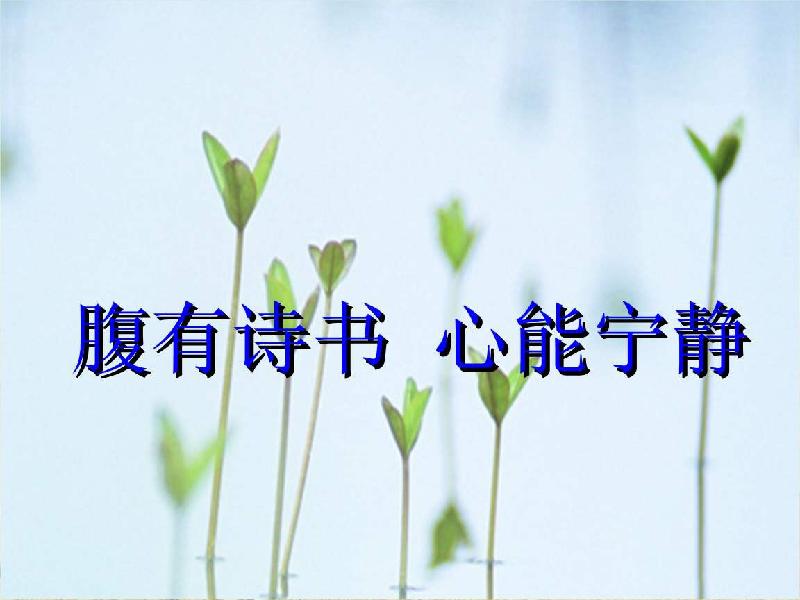 31AB01B3-0460-48CC-B5E6-9B8F4246495E.