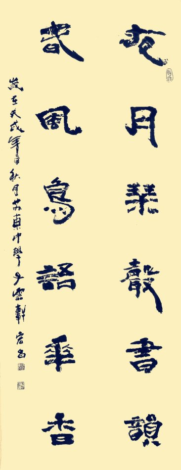 blog_20190619104201.
