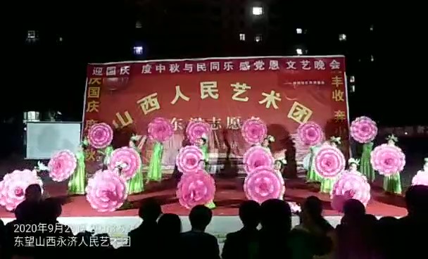 1601398874960000818.jpg 鑺卞紑涓浗929_Moment.jpg
