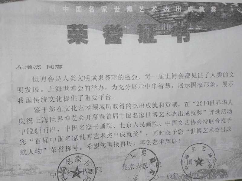 469eca2926dfb2a12cfcc49e7c7efb6.jpg