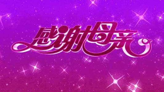 1601453295418053820.jpg u=1010359047,3272850428&fm=26&gp=0.jpg