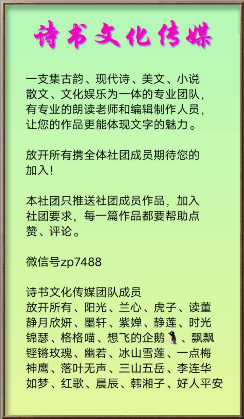 mmexport1600677912992.