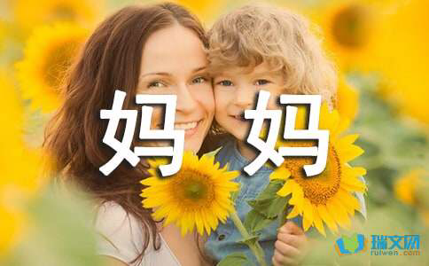 6969422B-4942-4CD1-9ED7-4D162541BD79.