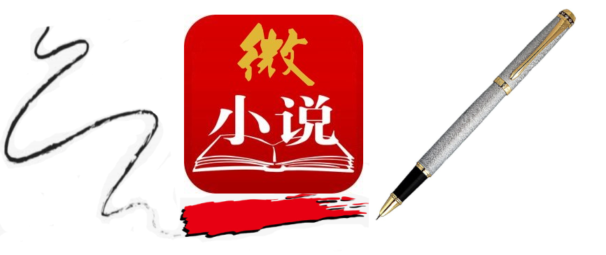1601632980406025735.png 寰皬璇?.png