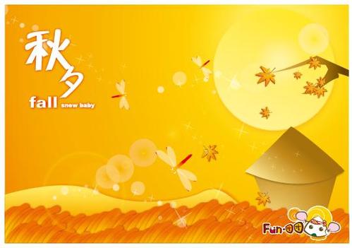 u=369684345,909386439&fm=26&gp=0.jpg