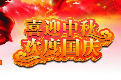 u=3831835311,1199530594&fm=26&gp=0.jpg