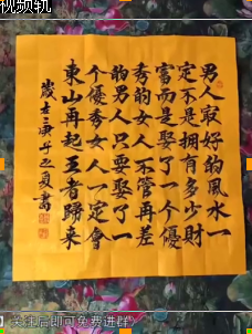 a3054c83e15e81d407c39da37780d2b.png