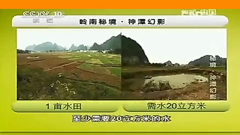 S01017-222122(1).