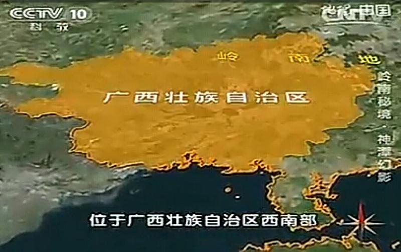 S01017-220848(1).