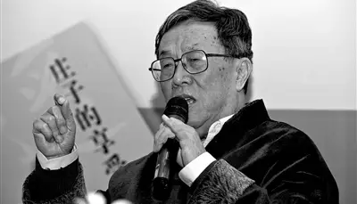 玻璃刀文学社★王蒙：别让手机肤浅的浏览毁了你本该深度的阅读！（图6）