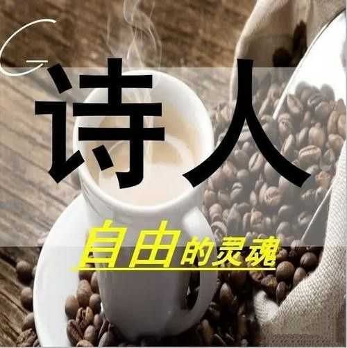 《重阳节》作者:李彩云(金牌主播:青苗)[桃源国际诗歌文化传媒集团]（图7）