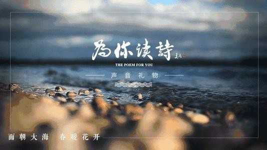 《重阳节》作者:李彩云(金牌主播:青苗)[桃源国际诗歌文化传媒集团]（图9）