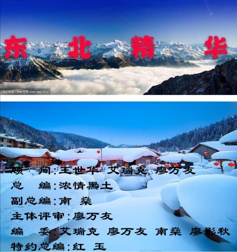 mmexport27dafcf8e7d0093f6d5a276ca56a0305.