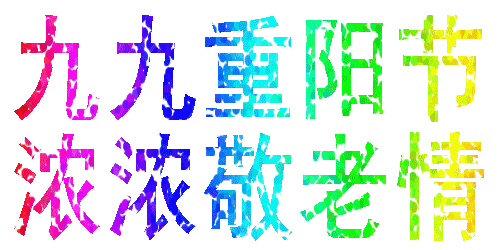 1603547545570059996.gif timg (5).gif