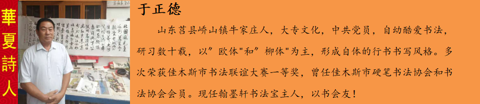 C:\Users\Administrator\Desktop\u74a7勬枡\u7487椾汉鍚嶇墖\u6d5c庢寰?.png