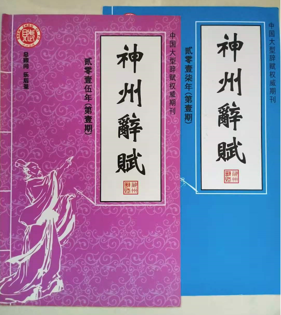 80a3fbc1cce6f3074132f5ca0c0b3f2.png