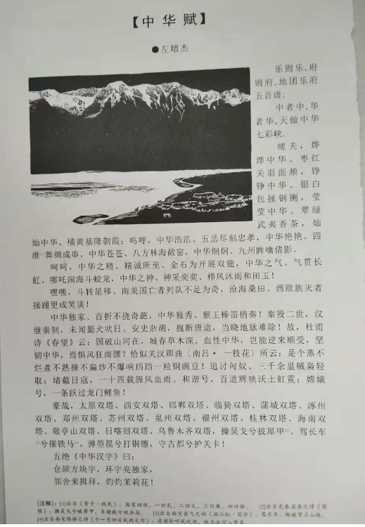 45f2ee58e7aee39b2edb7002d995368.png