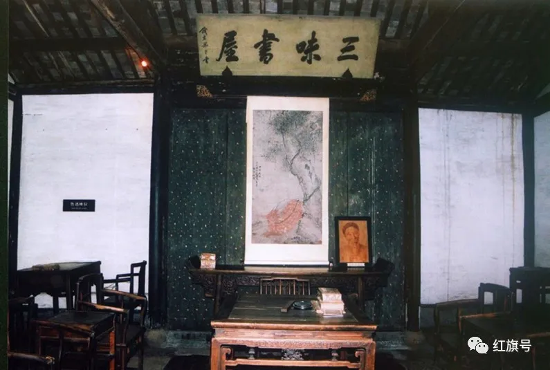 史海勾沉:江青的这篇沉博绝丽的悼文,看了泪流不止!(图6)