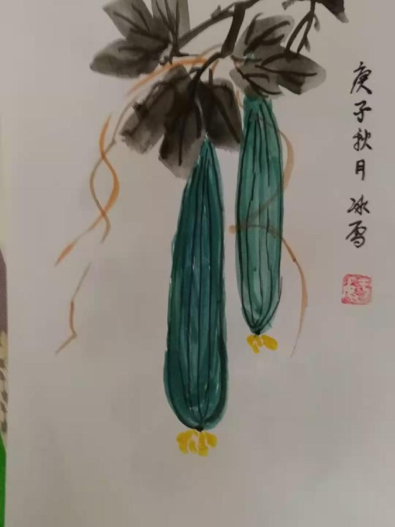 于敏(黑龙江)诗画专辑 制作:冰心.玉兰【冰心文化传媒】(图17)