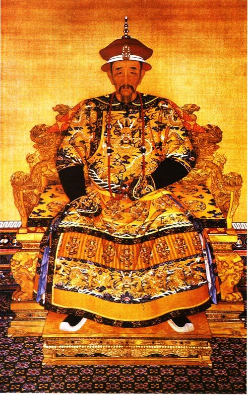 【10】爱新觉罗玄烨