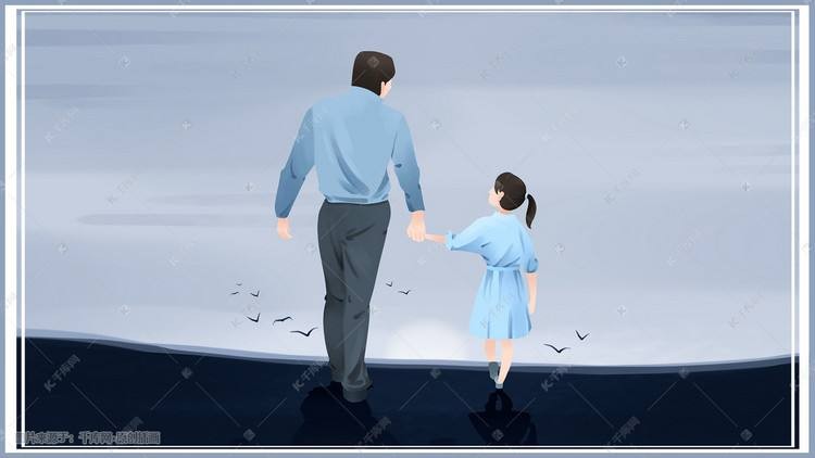 《征文赛三十八》写给父亲:作者/李豫(陕西澄县)县(图3)
