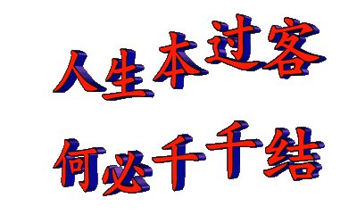 u=3814830000,1073451961&fm=26&gp=0.jpg
