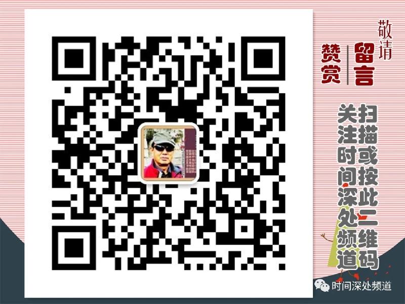 mmexport1608191425256.