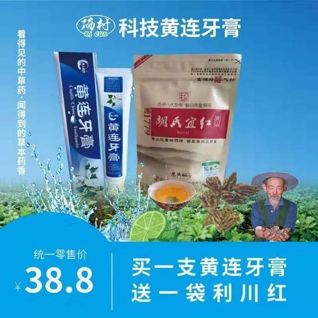 mmexport1607040526776.