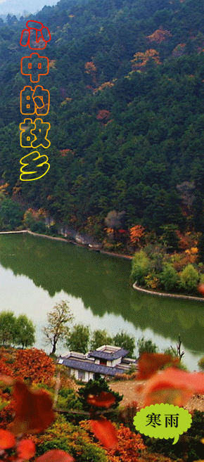wsing.bssdl.kugou.