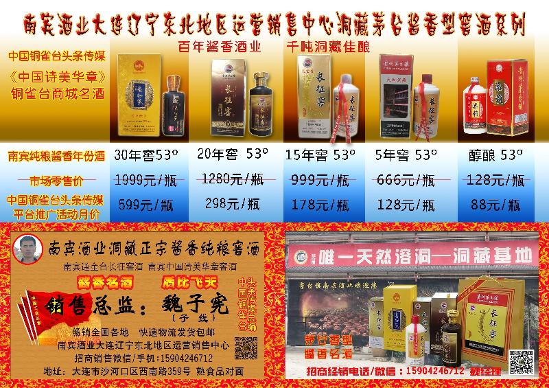 mmexport1607089574156.