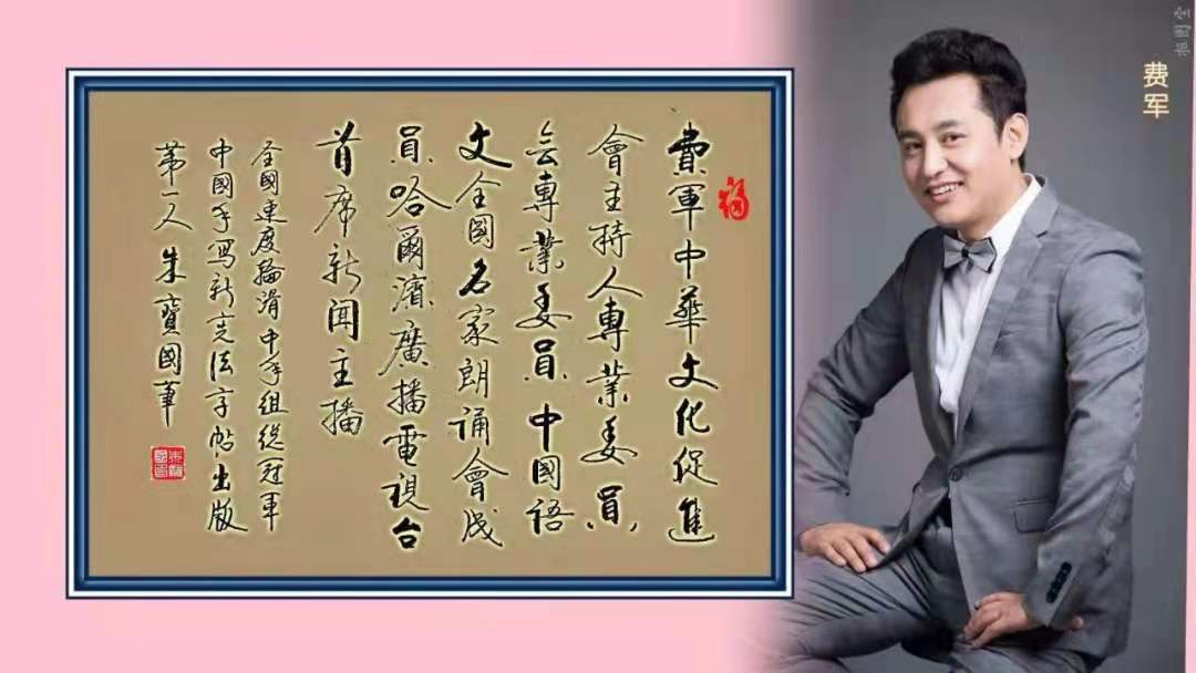 寰俊鍥剧墖_20210617100124.jpg