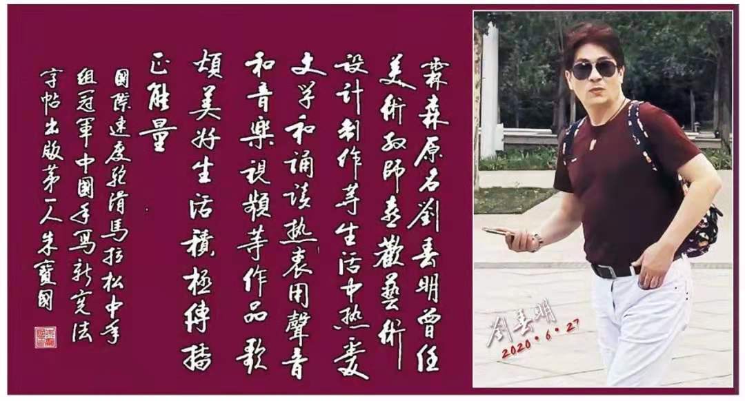 寰俊鍥剧墖_20210617100847.jpg