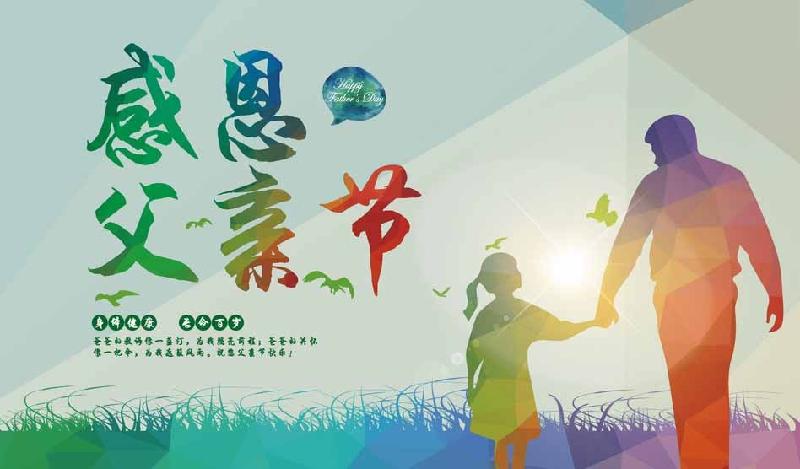 吴卫东〔北京〕组诗 制作 冰心*幽蓝【冰心文化传媒】（图3）