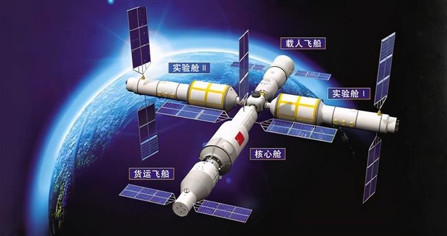 【枫雅汇看图约诗】第191期《仰望星空》(图8)