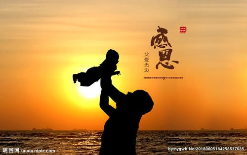 【专题】宋清泉//父亲节感怀｛2021父亲节作品展｝（图5）