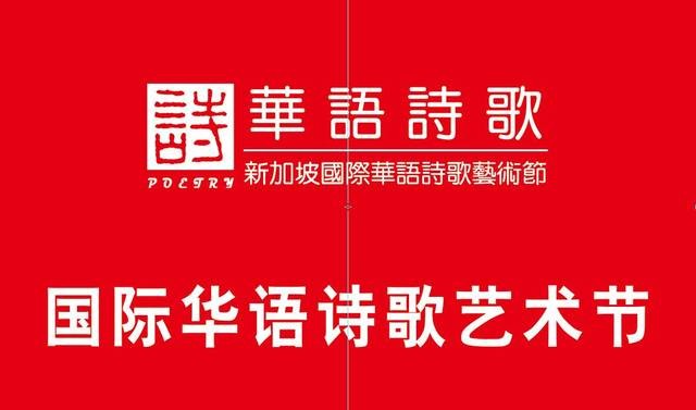 昕余传媒/瑞金红色文化展播/三省少先队联席会议闭幕 朱总司令动员青少年积极参加“少共国际师”(图7)