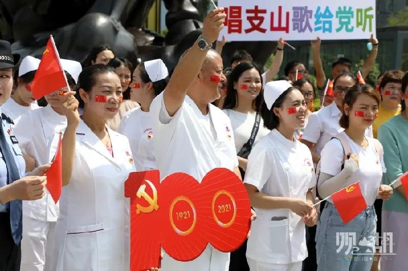 【潇湘文学社】潇湘陶菊诗社《建党百年专辑》(图8)