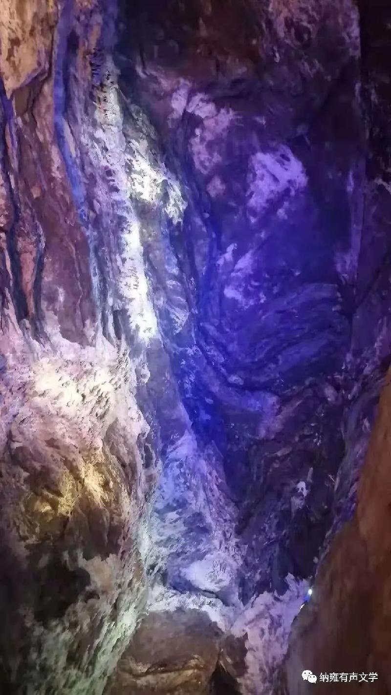 【原创词曲】九洞情缘（此词曲曾想免费送人无人要现在需要得付稿费）（图6）