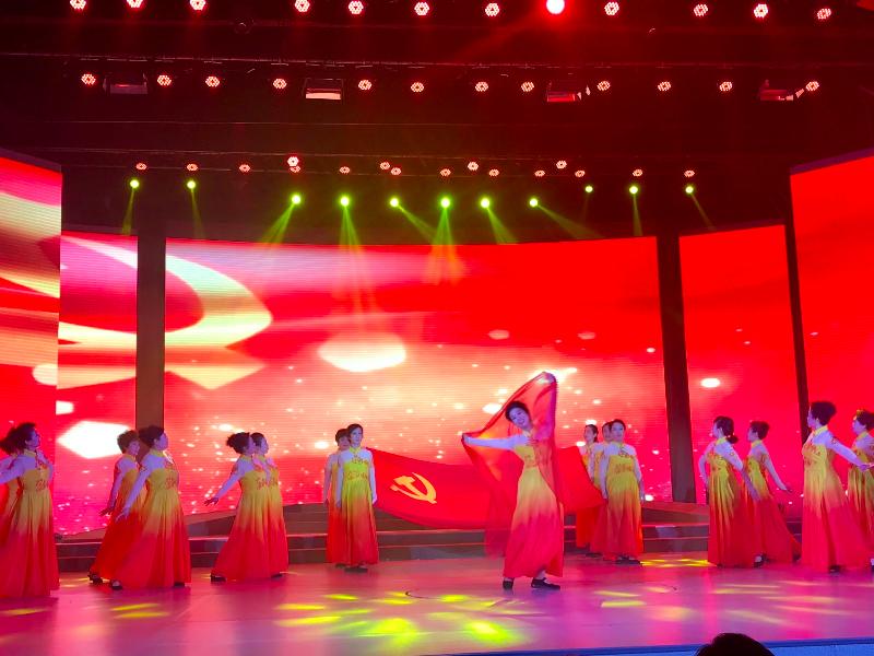 集安市新阶联举办庆祝中国共产党成立100周年“永远跟党走 群歌颂党恩”文化演出 京津沪头条（图30）