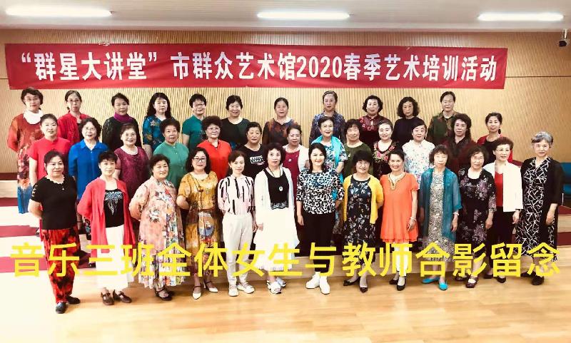 2021年庆祝建党百年华诞《唱响红色旋律》文艺演出照片集锦（图5）