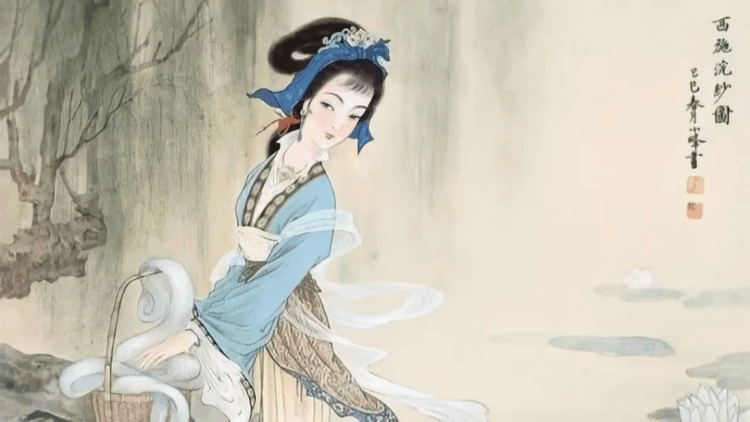 都市名家：古代四大美女// 耿建华