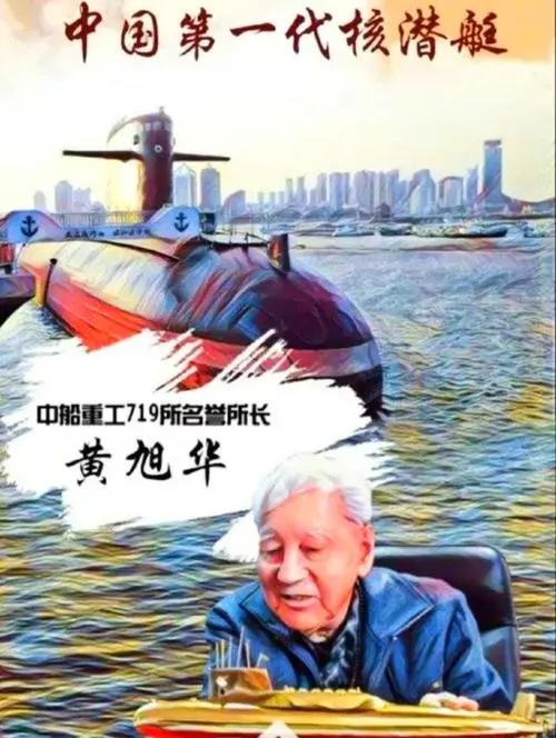 1 1